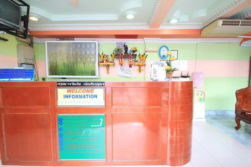 Baan Boa Guest House Patong Εξωτερικό φωτογραφία