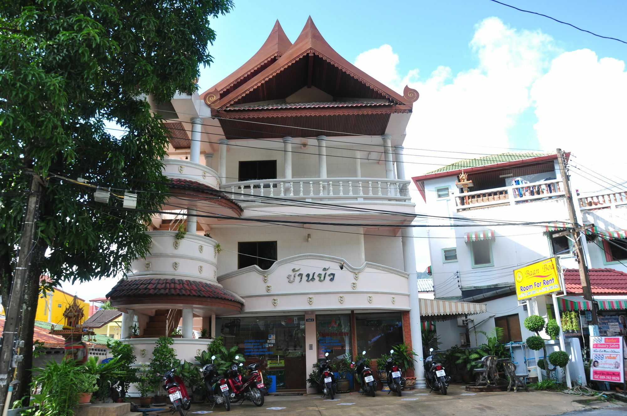 Baan Boa Guest House Patong Εξωτερικό φωτογραφία