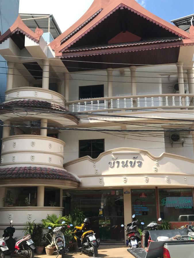 Baan Boa Guest House Patong Εξωτερικό φωτογραφία